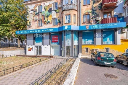 Харківська область, Харків, Шевченківський