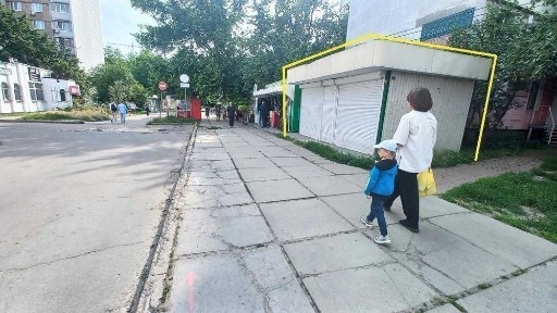 Київська область, Київ, Дарницький