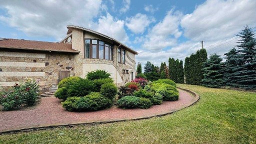 Продаємо ЕЛІТНИЙ Будинок в центрі Кривого Рогу