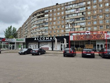 Продаж приміщення просп. Мира 7