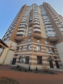 Київська область, Бориспіль