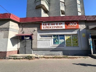 Продам комерцiйне примiщення (фасад) по вул. Любецька 40 А