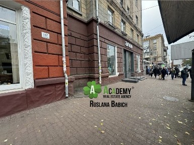 Дніпропетровська область, Дніпро, Центральний