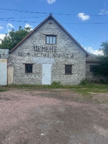 Житомирська область, Овруч