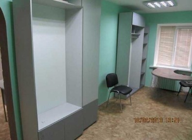 Дніпропетровська область, Дніпро, Соборний