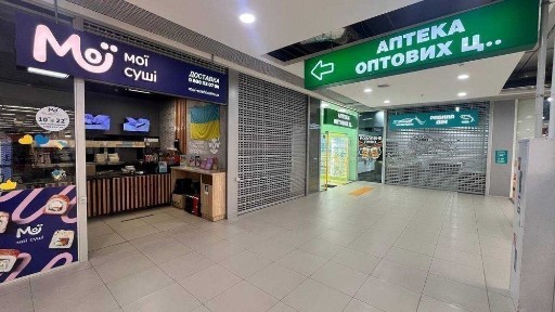 Оренда преміального приміщення у найпопулярнішому ТРЦ міста. 45м2.