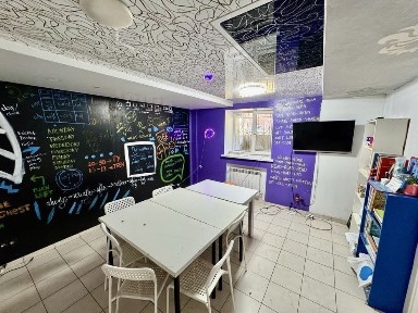 Дніпропетровська область, Дніпро, Центральний