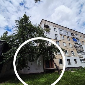 Кіровоградська область, Кропивницький, Фортечний