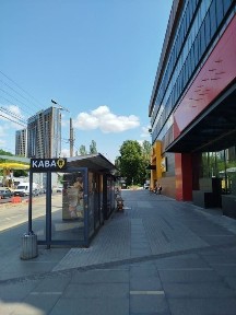 Київська область, Київ, Шевченківський