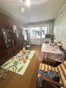 Дніпропетровська область, Кам'янське