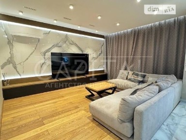 Київська область, Київ, Печерський