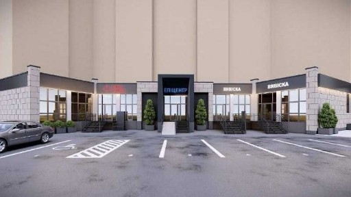 Київська область, Київ, Деснянський