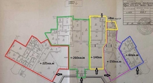 Київська область, Київ, Деснянський