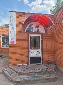 Продається нежитлове приміщення