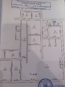 Хмельницька область, Хмельницький