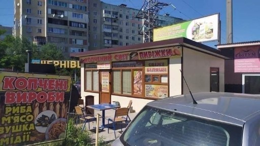 Чернівецька область, Чернівці