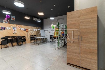 Київська область, Київ, Голосіївський