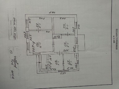Продам будинок, Нове місто р-н5 школи.