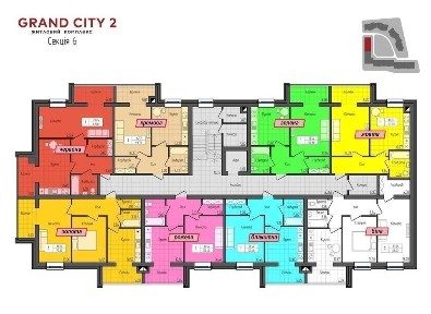 Житомирська область, Житомир, Крошня