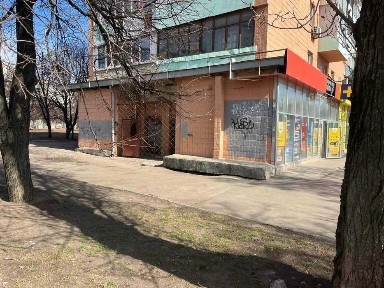 Харківська область, Харків, Слобідський