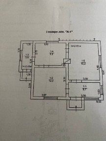 Продам будинок м. Хотин з ділянкою
