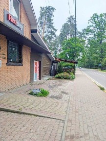 Київська область, Буча
