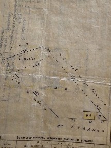 Продам будинок у Сосниці