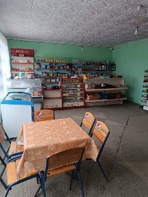 Закарпатська область, Лопушанка