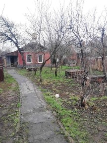 Продаж будинку, Інститут зв'язку