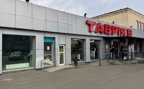 Одеська область, Одеса, Київський