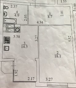 Київська область, Гостомель