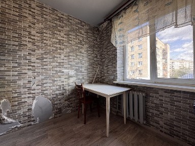 Дніпропетровська область, Дніпро, Індустріальний