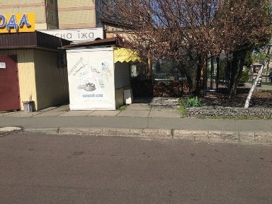 Київська область, Київ, Деснянський