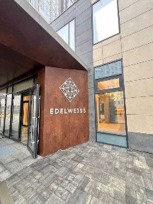 ЖК Edeiweiss House 2 кімнати ВІД ВЛАСНИКА без %