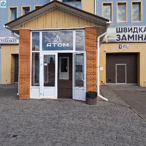 Оренда приміщення