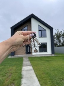 Київська область, Бориспіль