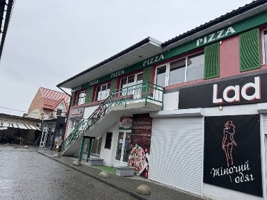 Продається піцерія