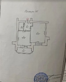 Тернопільська область, Тернопіль