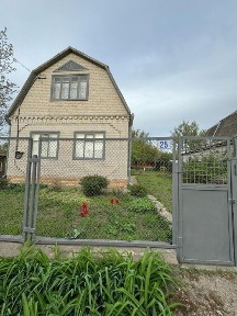 Дніпропетровська область, Перше Травня