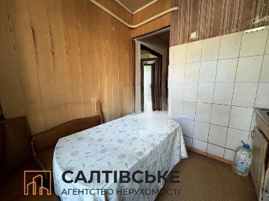 Харківська область, Харків, Немишлянський