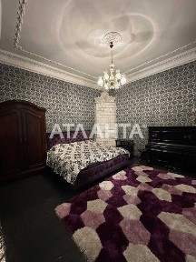 Продается 2-х уровневая квартира с евроремонтом по улице Софиевская.