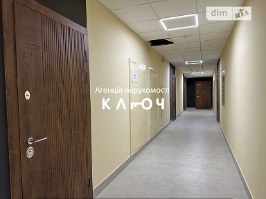 Продаж 1к ЖК А+Я (оформлене право власності), можливо під еОселю!