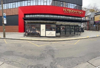 Київська область, Київ, Шевченківський