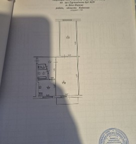 2х кімнатна квартира