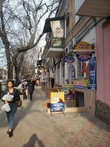 Одеська область, Одеса, Приморський