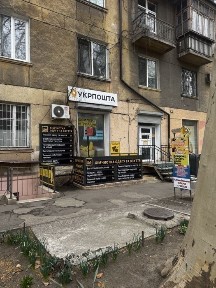 Одеська область, Одеса, Приморський