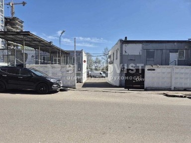 Київська область, Київ, Голосіївський