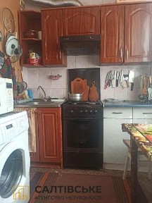 9448-КЮ Продам 2К квартиру на Салтовке Салтовская 533 м/р