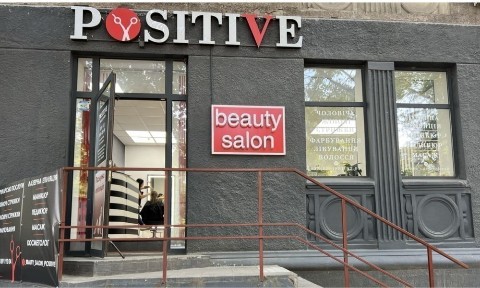 Дніпропетровська область, Дніпро, Центральний