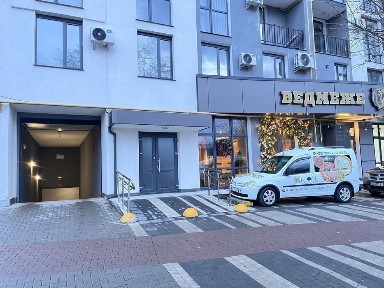 Продаж Комерційне приміщеня, ІТ, стоматологія, мед. центр, офіс